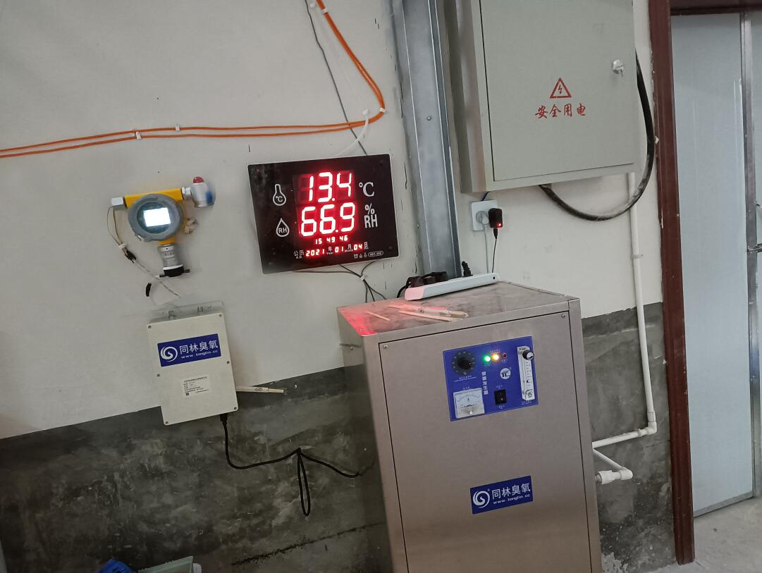 溫氏牧業(yè)臭氧消毒檢測現場